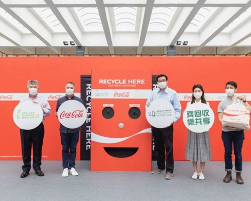 「齐回收‧乐共享」干净胶樽回收奖赏计划再度启动。
