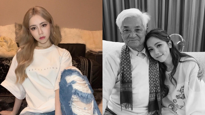 鄧紫棋悲慟悼念外公。