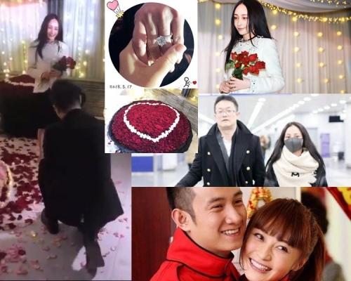 姚笛被文章斬纜後，最終取得幸福嫁富二代。