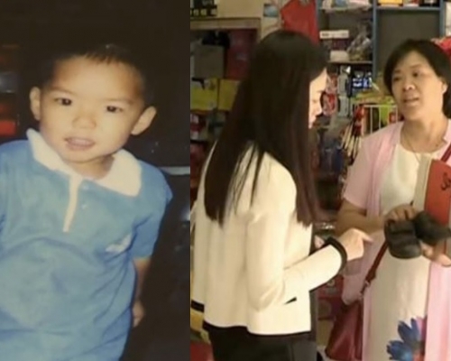 閆智勇夫婦多年來一直沒有放棄尋子。