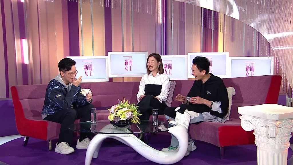 佘詩曼、黃宗澤在《一周星星》中自爆黑歷史。