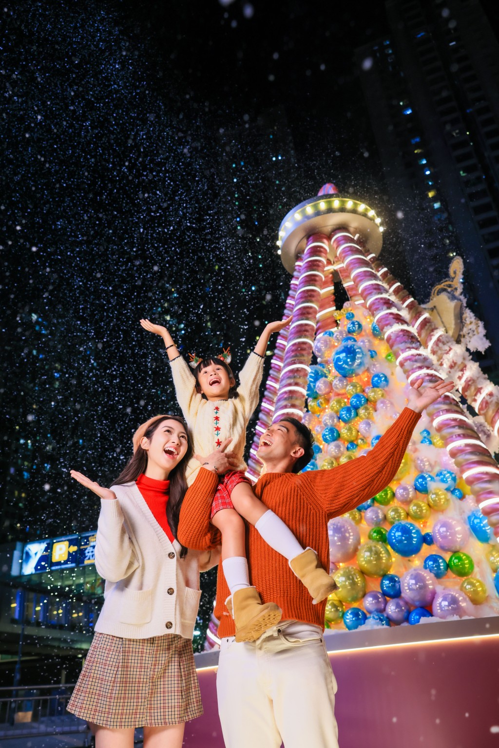 聖誕好去處2023打卡商場︳如心廣場聖誕奇妙糖果之旅 五感沉浸式玩樂體驗（圖片來源：如心廣場）