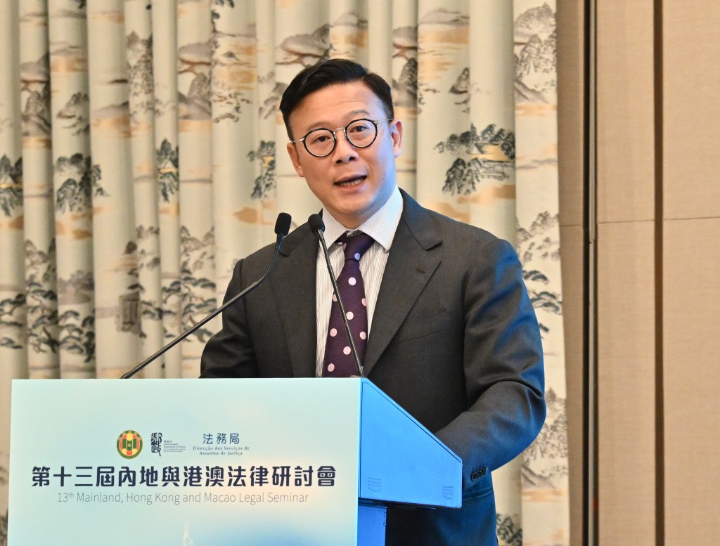 張國鈞於研討會閉幕式致辭。 張國鈞於研討會閉幕式致辭。