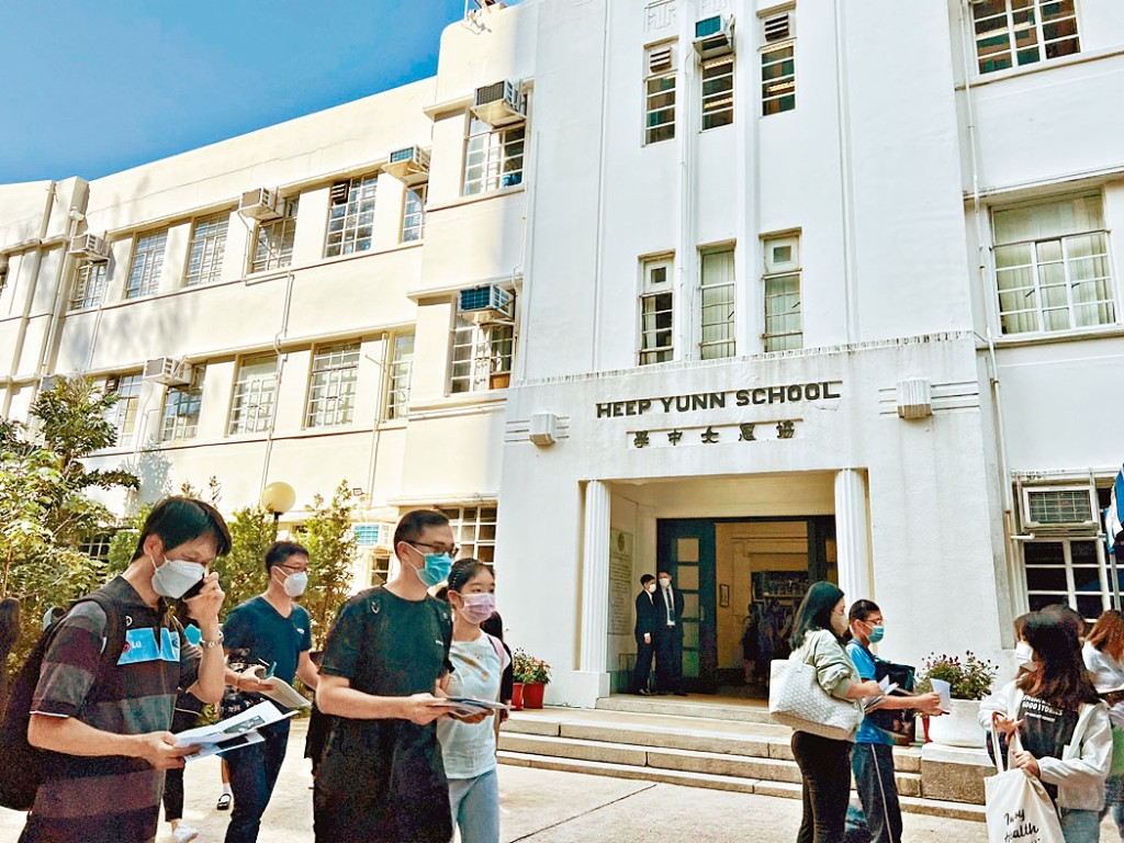 協恩中學在上周六恢復舉行實體的中一入學講座和體驗活動。