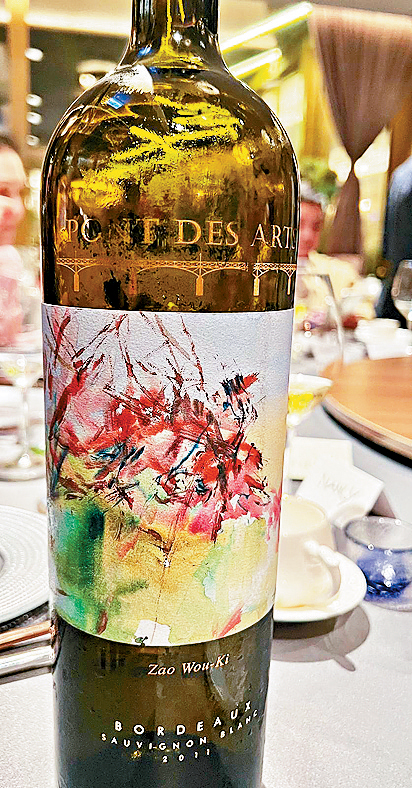 法國波爾多藝術家系列紅酒