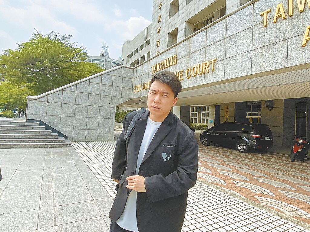 台中高院二審駁回劉偉健的上訴。中時新聞網