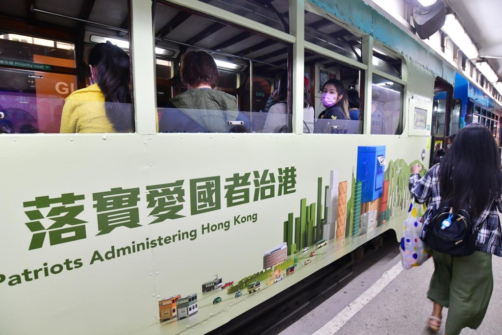 政府公布,立法會換屆選舉日當天,多個公共交通營辦商會為市民提供免費乘車優惠。