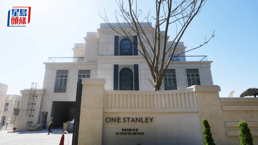 赤柱ONE STANLEY「圖則羅生門」 連達科技主席逾1.15億買首間洋房  遇「鋼筋不符」風波