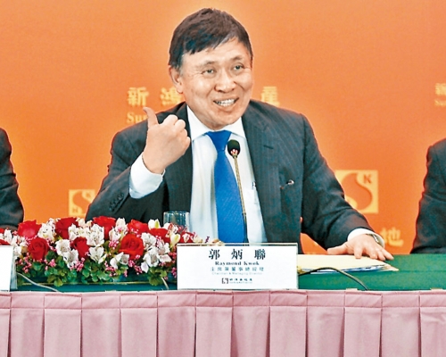 新地主席兼董事总经理郭炳联。