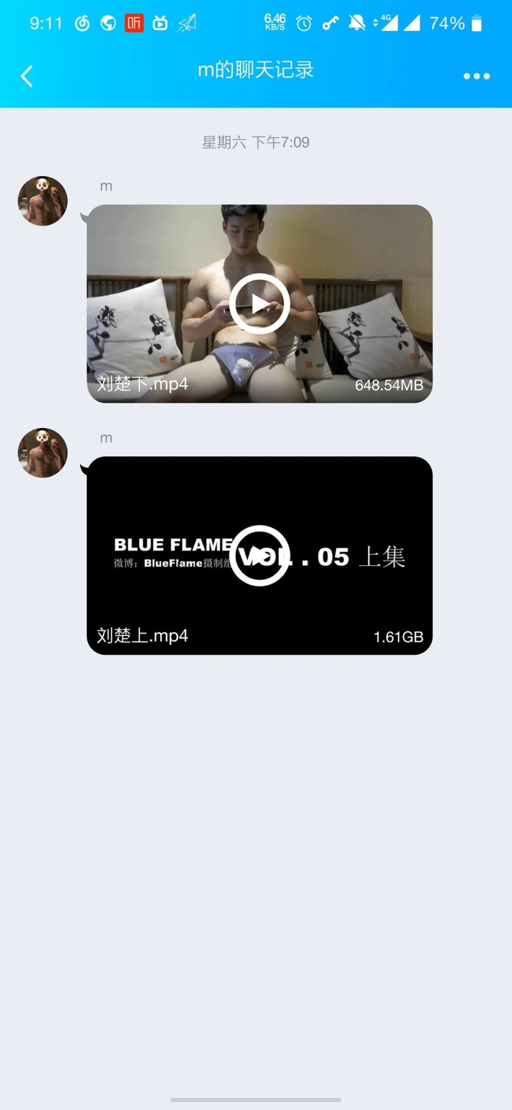 網民起底發現他曾出售色情片。網圖
