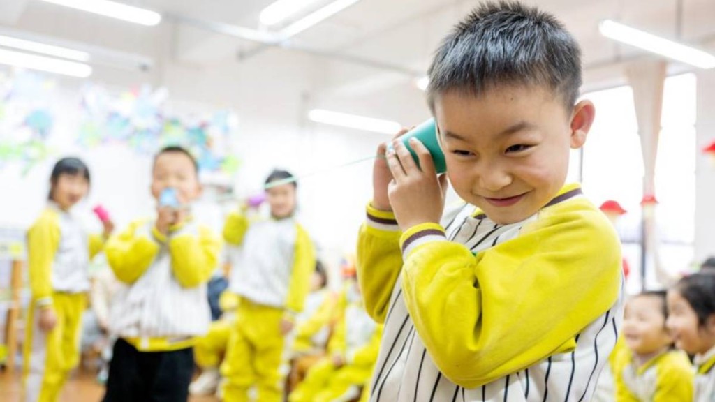 內地少子化持續，小學、幼兒教育備受衝擊。新華社