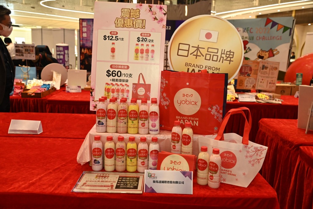 活动将以「GO圣诞购物和美食嘉年华」为主题。香港工商协进联盟图片