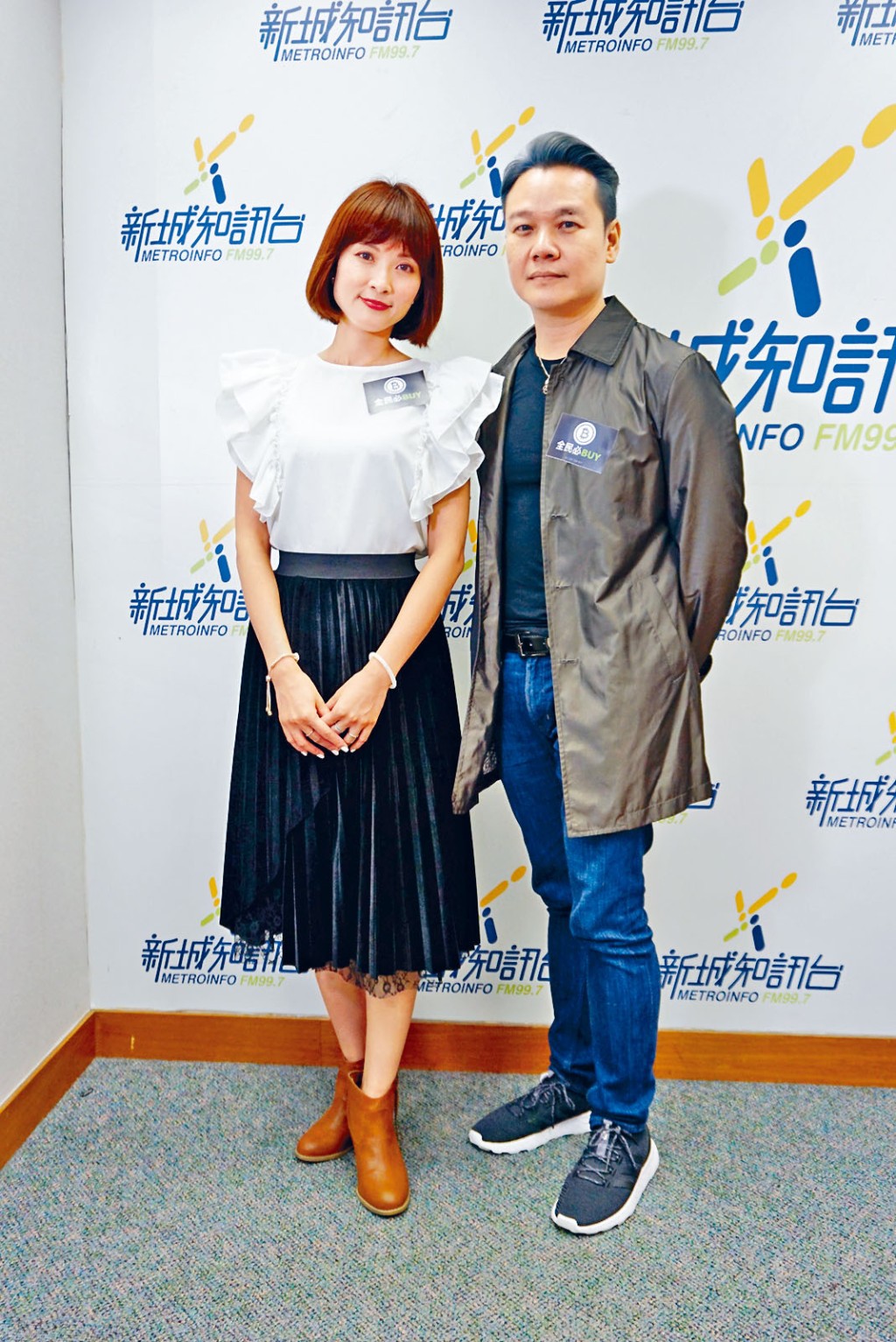 漢洋笑言想以肉償但遭小雪被拒。
