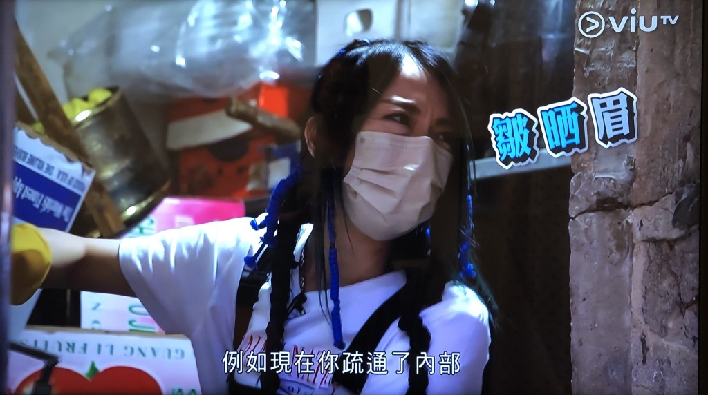 未做過頂唔順真係好正常。