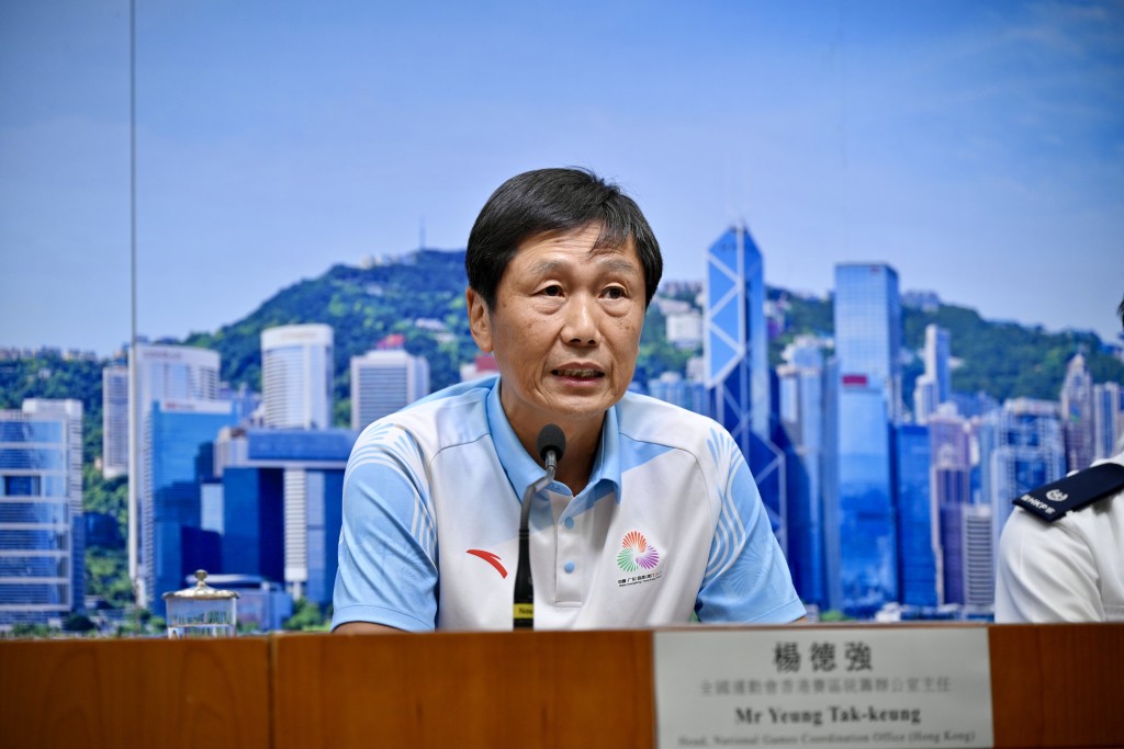全運會香港賽區統籌辦主任楊德強。 全運會香港賽區統籌辦主任楊德強。