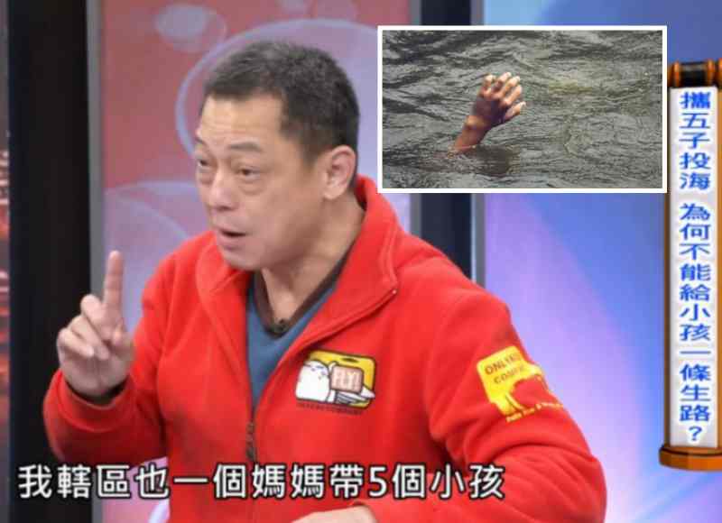 退休警高仁和在電視節目上憶述難忘的6屍慘案。網圖/配圖與本文無關