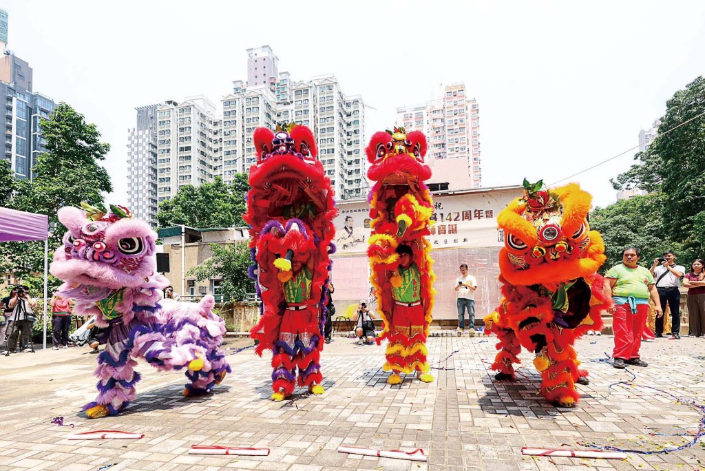 瑞獅歡舞歌盛世,龍騰舞獅送吉祥! 瑞獅歡舞歌盛世,龍騰舞獅送吉祥!