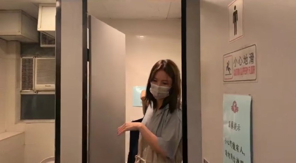 孫慧雪去完廁所舒服晒。