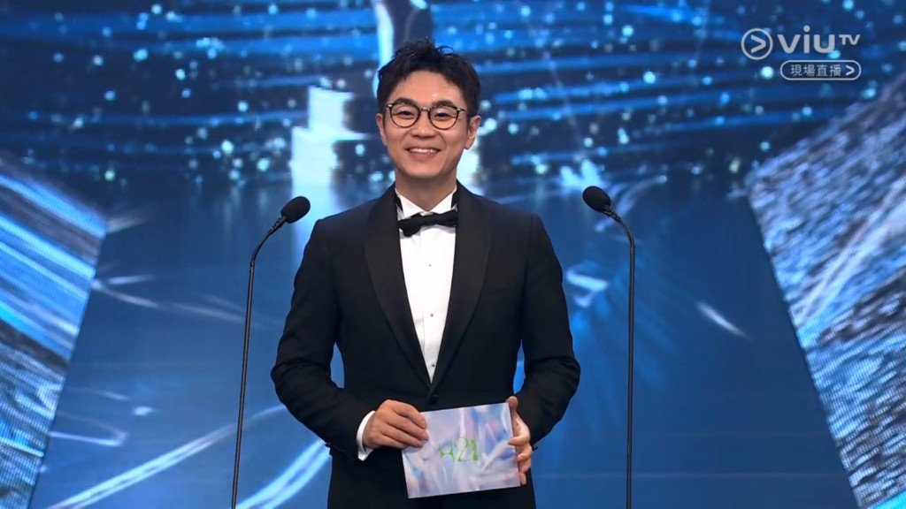 第42届香港电影金像奖「最佳女配角」由影帝提名人大鹏颁发。
