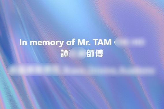 社交平台學車群組發文悼念譚師傅。FB圖片 