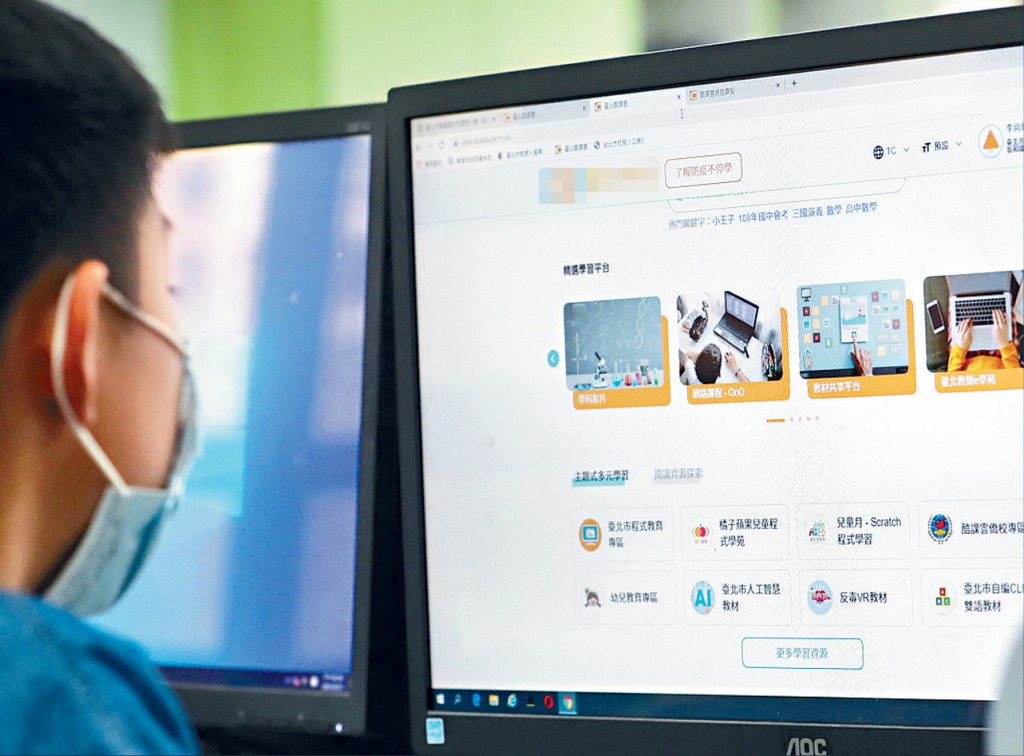 研究發現本港有逾60%中小學生，每日花至少2小時使用手機或上網作娛樂用途，令人關注網絡成癮問題。