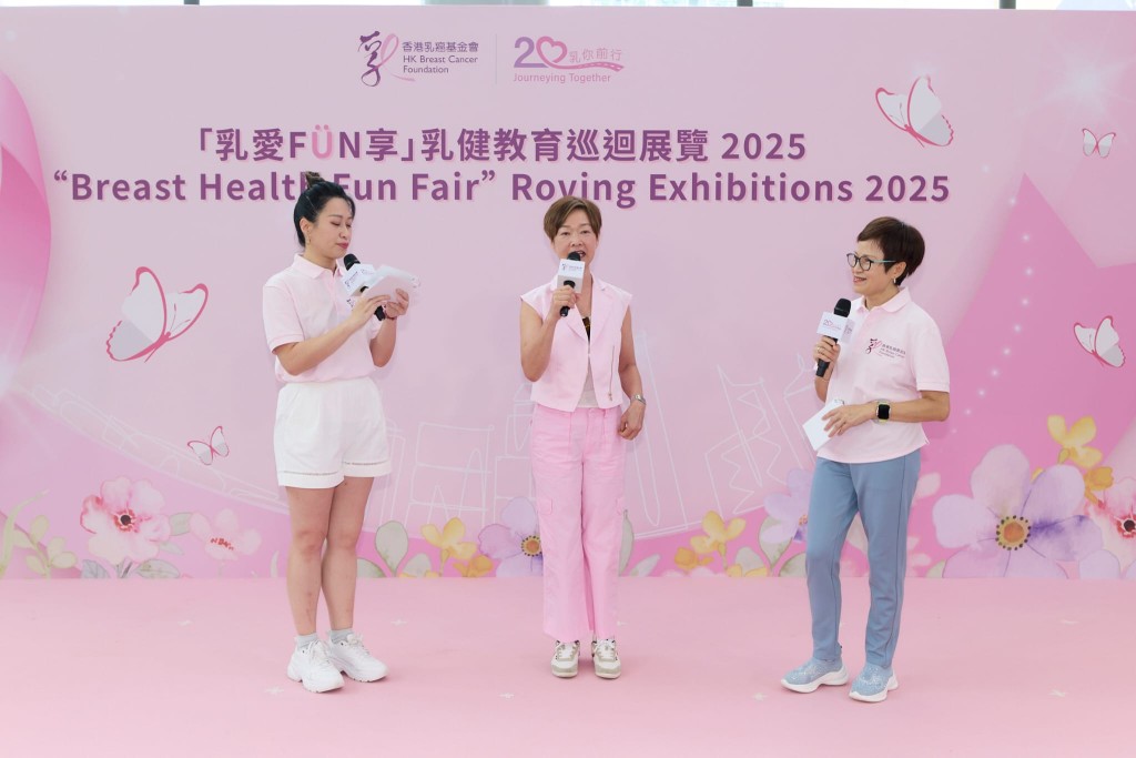 香港乳癌基金會大使譚玉瑛台上分享。