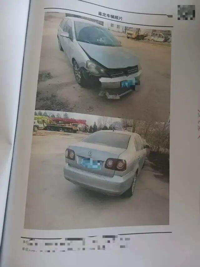 甘肅蘭州大年初三有近20人的家族在公路祭祖時,被汽車撞倒致2死3重傷。 甘肅蘭州大年初三有近20人的家族在公路祭祖時,被汽車撞倒致2死3重傷。