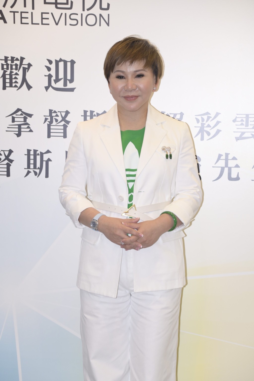 賴彩雲有多元化計劃,有信心將亞視轉虧為盈。