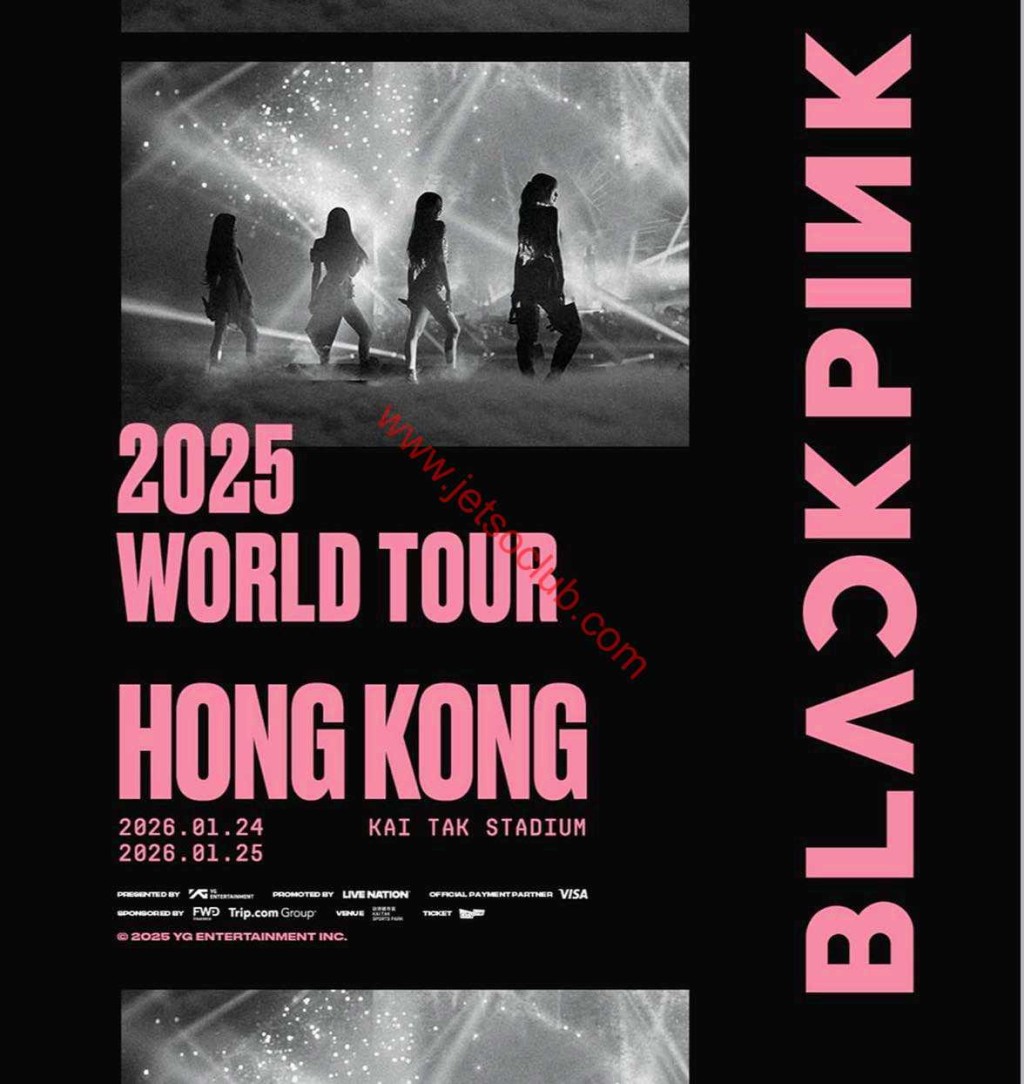 南韓女團BLACKPINK將於明年1月24日及25日,在啟德主場館舉行兩場演唱會。 南韓女團BLACKPINK將於明年1月24日及25日,在啟德主場館舉行兩場演唱會。