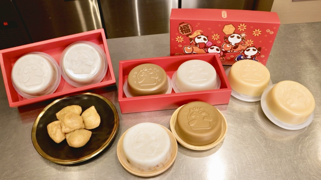學習如何自製蘿蔔糕、金沙奶皇糕、椰汁糖年糕以及陳皮豆沙軟角等賀年食品,款款簡單又有好意頭!