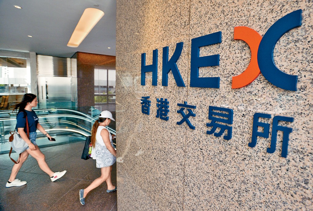 港交所於去年11月底推出惡劣天氣繼續開市的諮詢文件。