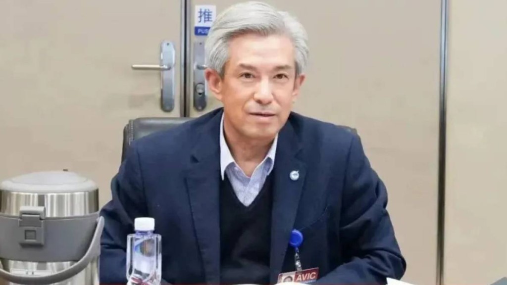 最高檢通報，中航工業董事長譚瑞松被逮捕。騰訊新聞