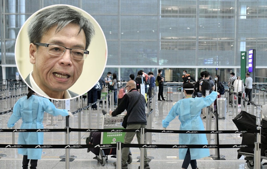 梁子超倡收緊有Omicron個案地區入境人士檢疫。 資料圖片