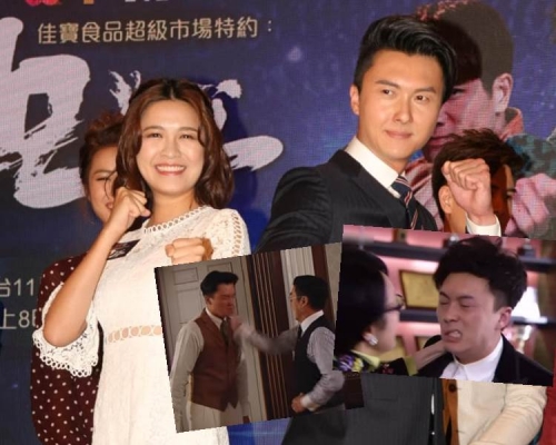 王浩信被摑最有經驗，更向江嘉敏自摑示範。（資料圖片、電視截圖）