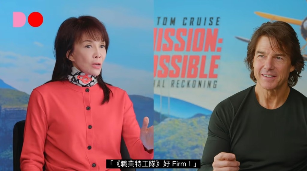 昨晚Do姐的人氣頻道The Do Show發布了早前專訪湯告魯斯的片段,更教靚佬湯講廣東話潮語。 昨晚Do姐的人氣頻道The Do Show發布了早前專訪湯告魯斯的片段,更教靚佬湯講廣東話潮語。