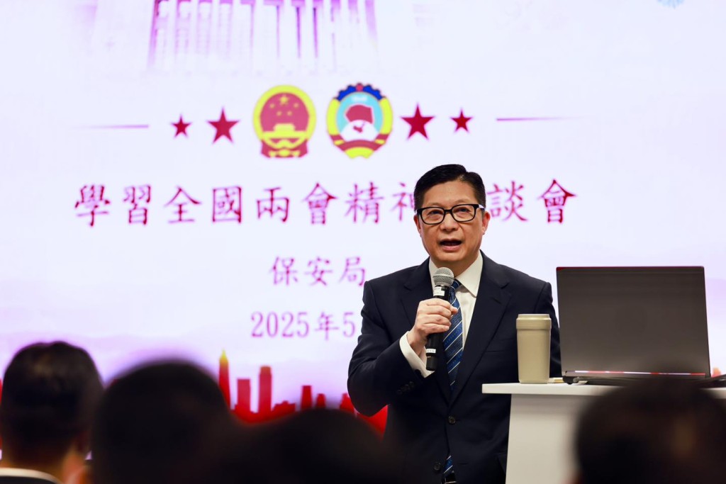 保安局局長鄧炳強。鄧炳強FB圖片 保安局局長鄧炳強。鄧炳強FB圖片