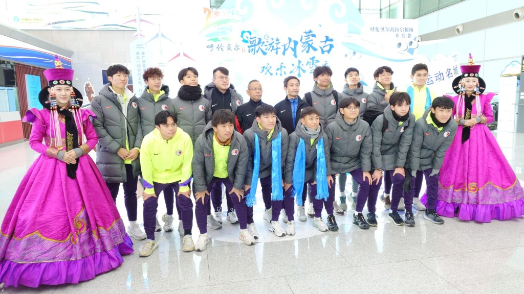 香港U17五人足球隊獲滿洲里市派員接待。