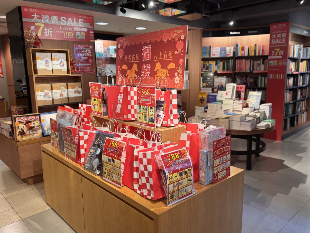 （圖片來源：聯合新零售）