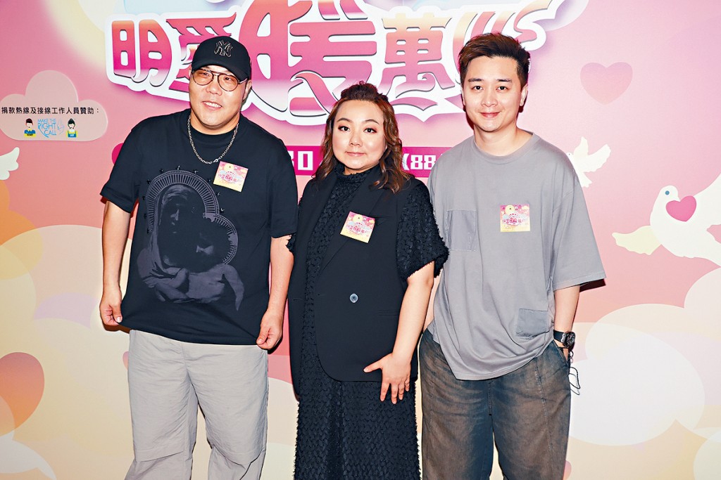 劉洋(左)、黃博(中)、譚輝智齊齊為《明愛暖萬心》綵排。