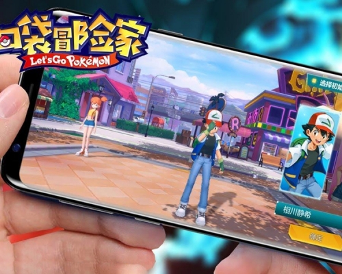《Let's Go Pokemon 口袋冒險家》被指抄襲《Pokemon》。(網圖)