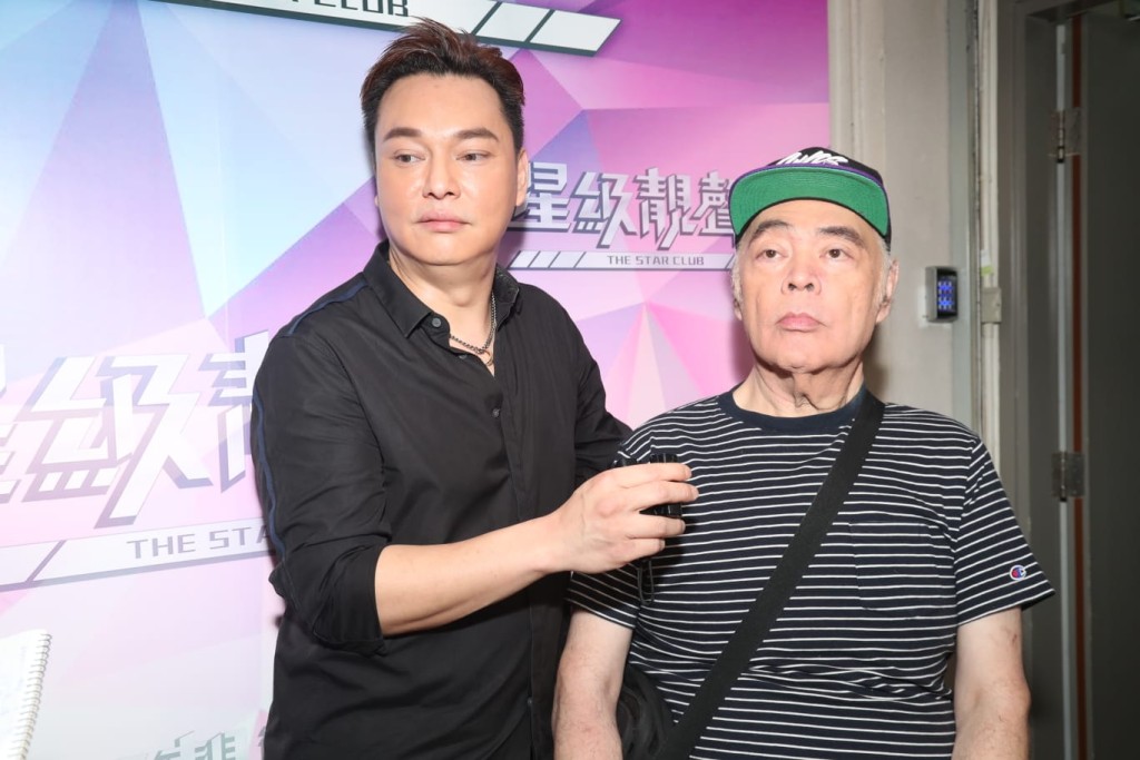 張偉文與方俊舉行網上音樂會。