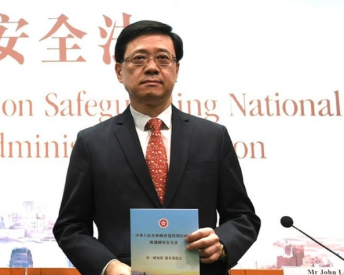 李家超指正為國家安全處物色處長人選。