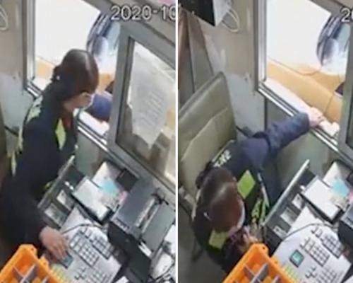 的士司機發現乘客是盜竊犯暗打手勢,機智收費員秒報警。(網圖)
