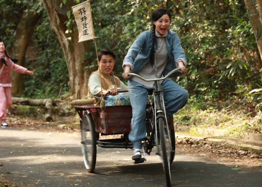 朱晨麗與何廣沛在《大醬園》合作。 朱晨麗與何廣沛在《大醬園》合作。