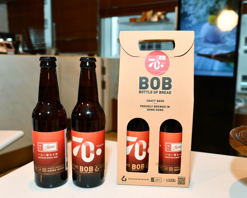 BOB手工啤酒利用剩餘麵包及麵包皮取代大麥,於香港本地釀製而成。 BOB手工啤酒利用剩餘麵包及麵包皮取代大麥,於香港本地釀製而成。