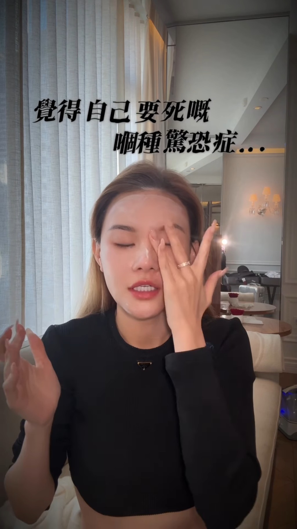 https://image.hkhl.hk/f/1024p0/0x0/100/none/3e90e5668fcb8a67acb19f5e6eaf3b40/2025-11/five_41_.jpg