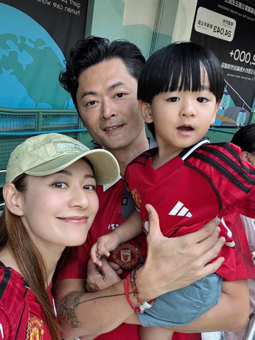 江若琳與老公蕭唯展婚後育有一子。 江若琳與老公蕭唯展婚後育有一子。