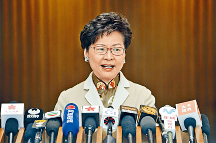 林鄭月娥歡迎《綱要》為粵港澳大灣區建設提供指導性方向。