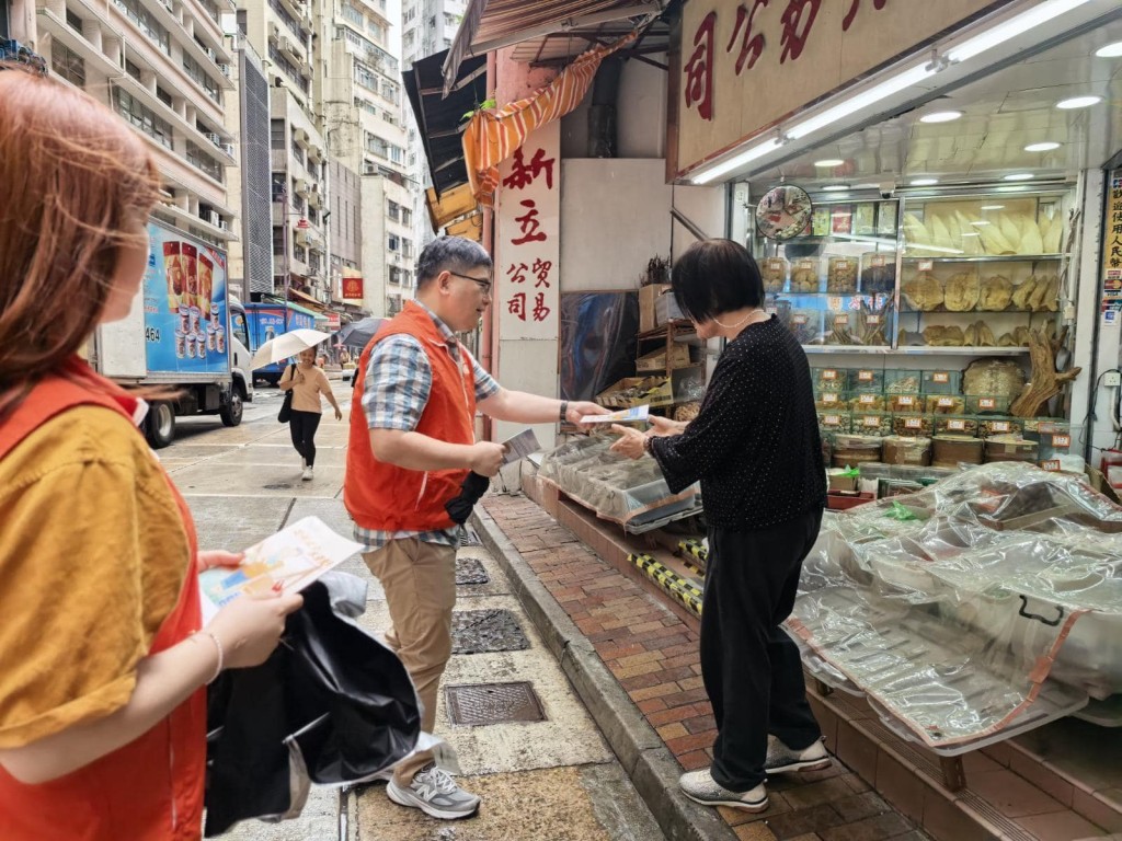 民政處提醒居民密切留意天文台最新風暴消息。民政總署FB 民政處提醒居民密切留意天文台最新風暴消息。民政總署FB