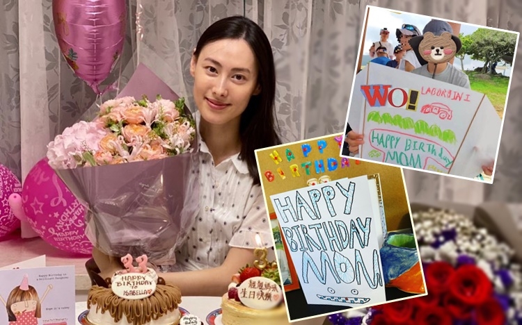 Isabella昨日与家人庆祝33岁生日。